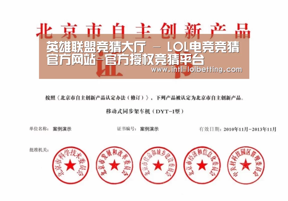 荣誉证书三