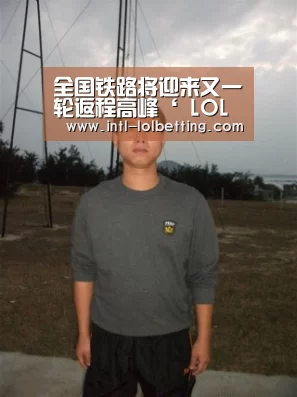 全国铁路将迎来又一轮返程高峰‘ LOL全球总决赛下注官方网站’(图2) 英雄联盟竞猜大厅