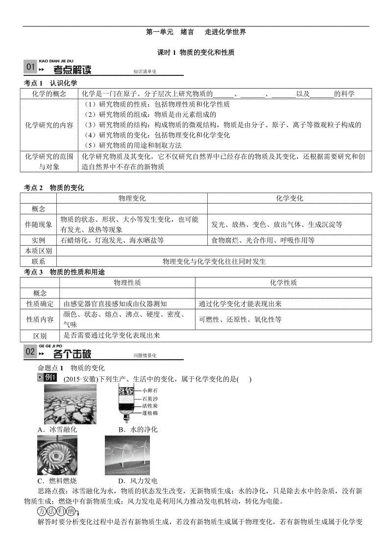 LOL全球总决赛下注官方网站:西媒头条:皇马主帅齐达内坚持要博格巴(图1) 英雄联盟竞猜大厅