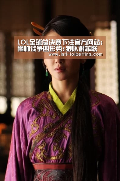 LOL全球总决赛下注官方网站:穆帅谈争四形势:狼队谢菲联皆在列 唯独漏掉曼联(图1) LOL全球总决赛下注官方网站